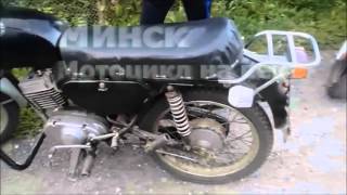МИНСК. Красим в рубин.