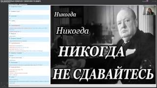 Елена Борисова о том, как самостоятельно справиться с просрочками по банковским кредитам.