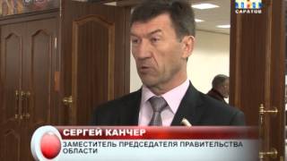 День работников жкх