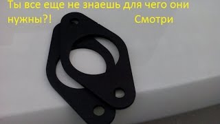 Лада Веста. Стук задних стоек
