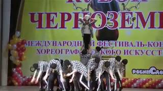 Ансамбль танца "Каприз" г.Брянск. Люди маски.