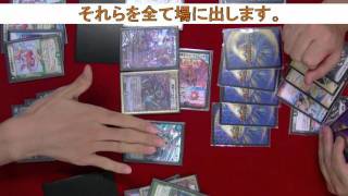 デュエル・マスターズ・ザビミラヴォルグサンダー"ヴォルスラッシュ!"