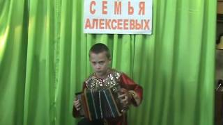 Саратовская гармонь  Мишка с куклой  Алексеев Царь  MPG
