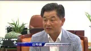 일본 유신회 후원... 영종도 카지노 업체 철퇴? 정부, 제3의 투자자 협의중