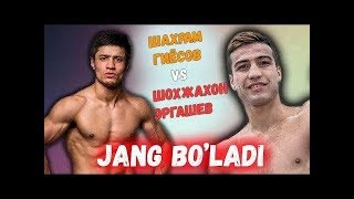 Shahram G`iyosov va Shohjahon Ergashev jangiga pul tikiladimi?