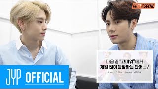 [GOT7:On the Scene] EP 09. GOT7 On Air ("Know Thyselves" Ver.)