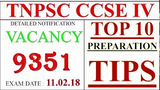 TNPSC CCSE 4 - TOP 10 PREPARATION STRATEGIES - MUST WATCH BEFORE START PREPARATION
