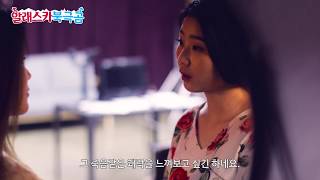 [NC] 알래스카 북극곰_메인 예고편(2018)