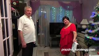 Сценка Про любовь и чайник смешные мини сценки корпоратив