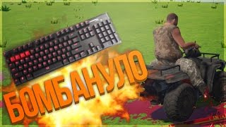 Guts and Glory   БОМБАНУЛО ПОД КОНЕЦ! ВЫКИНУЛ КЛАВИАТУРУ