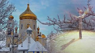 С Крещенским Сочельником !