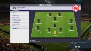 FIFA 18