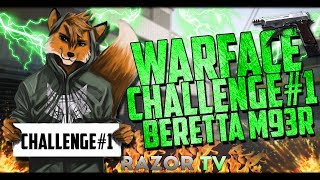Челлендж warface #1. Нагиб с Beretta M93R на Рейтинговых Матчах!Вызов Мортиду,LevTVision и Дамиру!