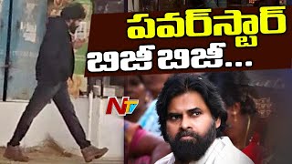 Power Star Pawan Kalyan Plays Dual Role Being Busy With Movies And Politics