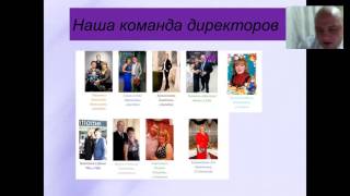 История Успеха Дмитрий Ахов