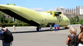 Фюзеляж Ан-178