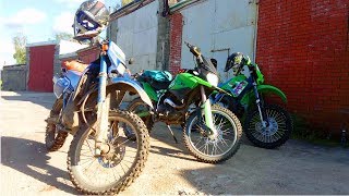 Покатушка - Ирбис прет, не ломается, везёт! Часть №2. Irbis TTR, Irbis XR, Kawasaki KDX 200, 250