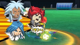 Inazuma Eleven Go Strikers 2013 The Genesis Vs Little Gigant Wii 1080p (Dolphin/Gameplay)