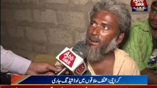 Karachi: Dark Rules Due To Unannounced Loadshedding In The City