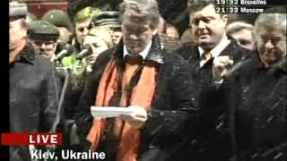 24.11.04 Ганьба ЦВК! Бандит Янукович Президент України? .8-1