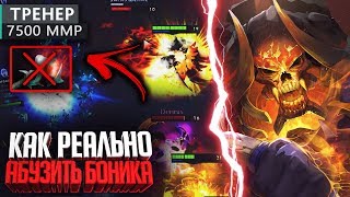 99% Клинкзов Играют НЕПРАВИЛЬНО! Разбор от Тренера 7500 ММР