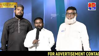 PROGRAMME AGAINST CAA NRC BY BAHUJAN KRANTI MORCHA ON 19-01-2020 'ATVURDU'