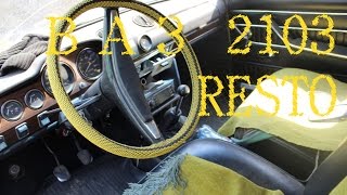 Ваз 2103 - в то время настоящая иномарка [проект RESTO] [Восстановление жигулей]