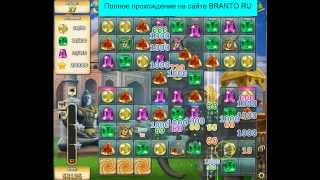 Прохождение игры "Инди кот": уровень 196