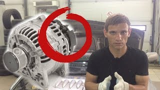 Нет зарядки АКБ. Замена реле регулятора без снятия генератора Меган2,3 Флюенс. | Видеолекция#2
