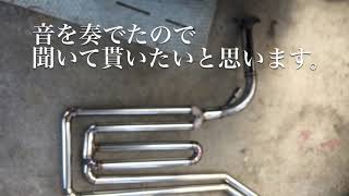 流行りのトグロマフラー作ってみた！