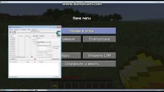 Как взломать Minecraft на вещи и блоки(через программу Cheat Engine 6.3 русская версия)