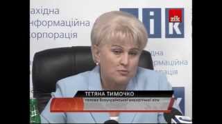 Екологи шоковані поїздкою до місць видобутку сланцевого газу у  США!