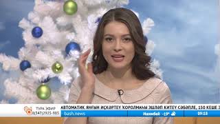 Раис Ханнанов, Утреннее шоу "Салям" БСТ 09.01.2019