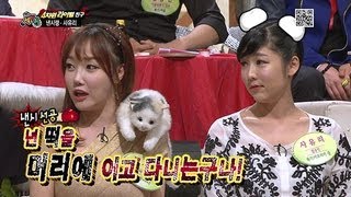 [HOT] 세바퀴 - 4차원 라이벌 낸시랭 VS 사유리, 섹시대결~ 앙~ 20130420