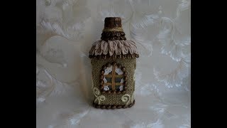 Кофейный домик ?? Декор бутылки. Мастер-класс