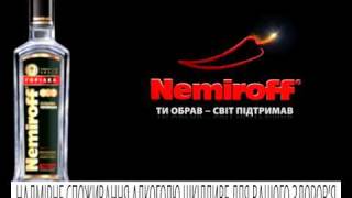 Nemiroff_Original