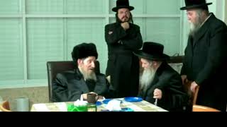 האדמו''ר מנדבורנא זצוק''ל בפגישה עם הרב יהודא זאב ליבוביץ זצוק''ל