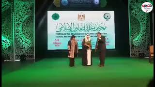 بوابة المواطن..تكريم وتبادل الدروع بين وزارة الثقافة ومنظمة التعاون الإسلامي