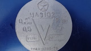 Компрессор У43102 часть2 втулка шатуна самодельная
