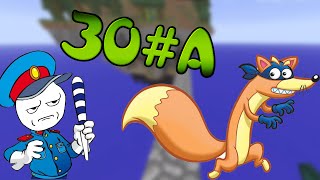 Майнкрафт выживание с модами - летающие острова - Заброшенная тюрьма #7