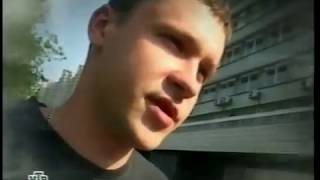 "Особо опасен!", анонс "Программа максимум" и реклама (НТВ, 08.06.2007)