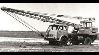 Кран КС-3562А грузоподьемностью 10 тонн
