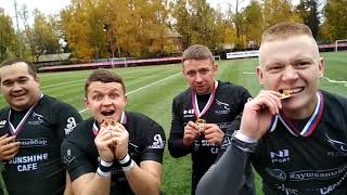 Регби Чемпионат Московской области 2017 Сокол Русичи
