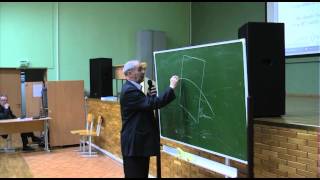 В.И.Буренков - доклад на конференции