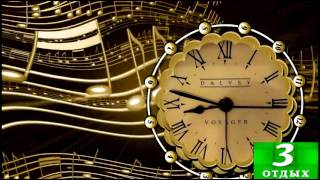 Табата -  упражнения для похудения с таймером