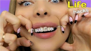 ПРОВЕРКА СТРАННЫХ ЛАЙФХАКОВ ИЗ ИНСТАГРАМ / Tanya StreLove