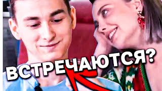 Брайн Мапс (TheBrianMaps) и Ян Рейзен (Yan Reyzen) подарили цветы Елене Шейдлиной