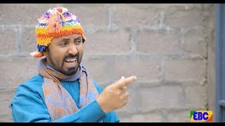 Betoch Comedy Ethiopian Series Drama Season Break 7 Part 4