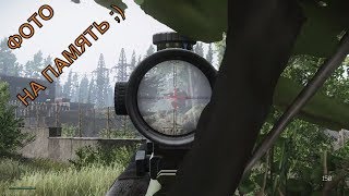 Escape From Tarkov 18+(МАТ!) - 4 ЧВК с ДВЛ-10, ВЫПОЛНЯЮ КВЕСТ МИРОТВОРЦА)