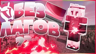 КАК СНИМАТЬ ВИДЕО НА НОУТБУКЕ БЕЗ ЛАГОВ? | VimeWorld